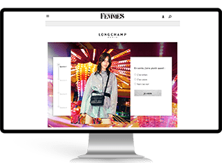 native AD, environnement premium